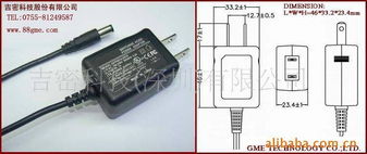 吉密科技（深圳）电源适配器产品系列概览